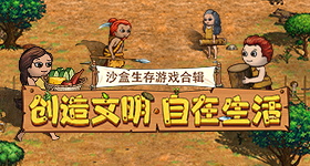 你好吗
