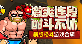 号汽油